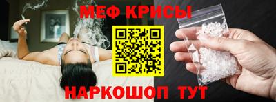 дистиллят марихуана Бузулук