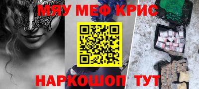 дистиллят марихуана Бузулук