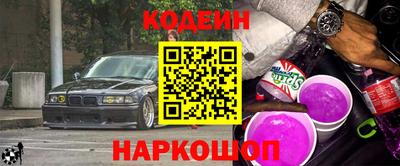дистиллят марихуана Бузулук
