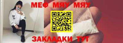 дистиллят марихуана Бузулук