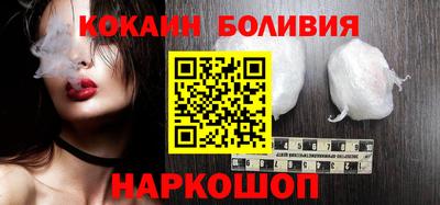 мяу мяу мука Бугуруслан