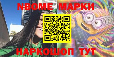 мяу мяу мука Бугуруслан
