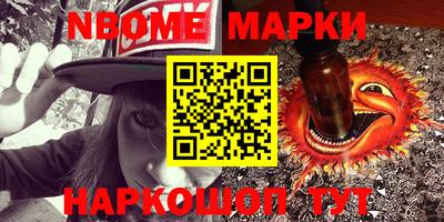мяу мяу мука Бугуруслан