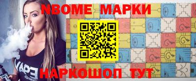 мяу мяу мука Бугуруслан