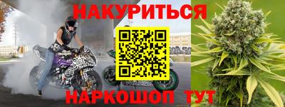 мяу мяу мука Бугуруслан