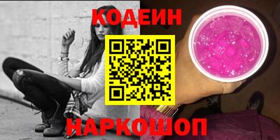 дистиллят марихуана Бузулук
