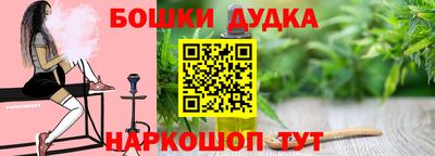 мяу мяу мука Бугуруслан