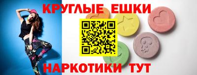 мяу мяу мука Бугуруслан