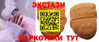 дистиллят марихуана Бузулук