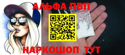 дистиллят марихуана Бузулук
