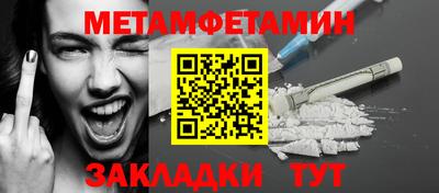 дистиллят марихуана Бузулук
