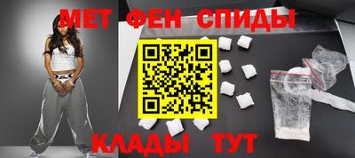 крисы Будённовск