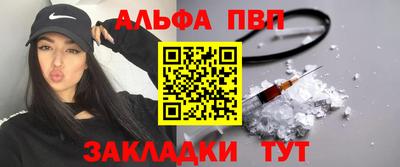 мяу мяу мука Бугуруслан