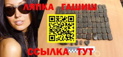 мяу мяу мука Бугуруслан