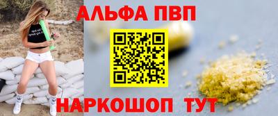 дистиллят марихуана Бузулук