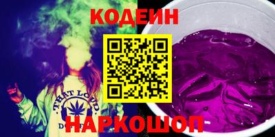 дистиллят марихуана Бузулук