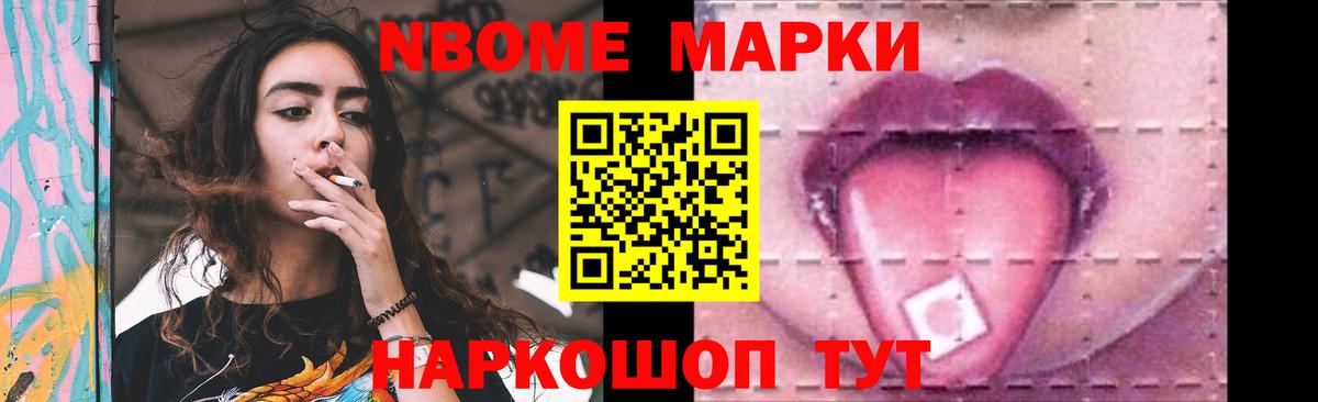 LSD-25 экстази  Лсд 25 экстази кислота  Вход с VPN  ЛСД экстази ecstasy  Протвино 